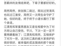 -伽利略剧本探案馆(国贸店)