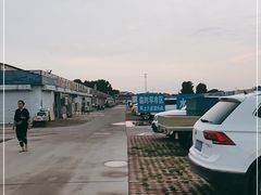 -南戴河海滨市场