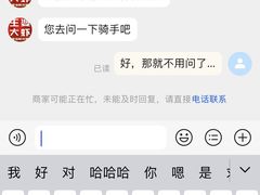 -王婆大虾(五道口店)