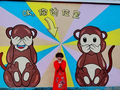 -石井坡(地铁站)