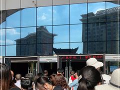 -灵玲国际马戏城