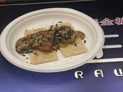 -HIHE Bistro·Oyster Bar(华熙live店)