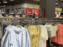 -首创奥特莱斯(昆山店)
