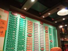 -玲又珑美食(盘福路店)