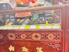 -内联升(世纪金源购物中心店)