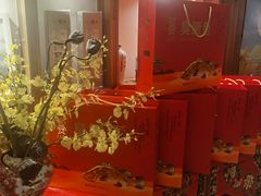 -中国徽菜·徽商故里(远大店)