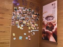 -鲜芋仙(宝地广场店)