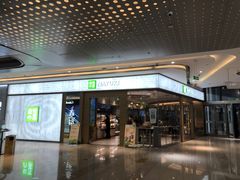 -奈雪的茶(凯德新都心店)