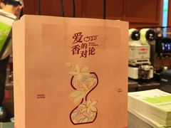 -奈雪的茶(中粮祥云小镇店)