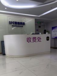 -广州美莱医疗美容医院