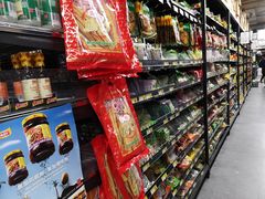 -Thai Kee IGA X-press