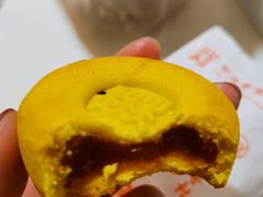 -北京稻香村(丰科万达广场店)