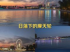 -金鸡湖景区