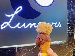 -LUNEURS月乐诗 La Glace(环贸店)