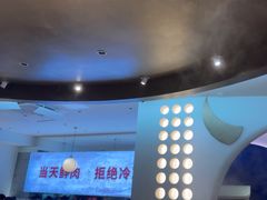 -千牛将·鲜牛肉火锅(开元路店)