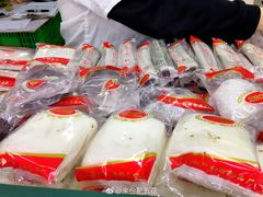 -上海虹口糕团食品厂(欣兴店)