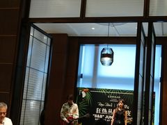 -康莱德酒店·美庭自助餐厅