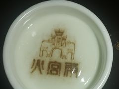 -火宫殿·湘菜小吃·商务宴请·生日聚会(东塘店)