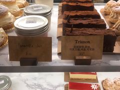 -Madeleine玛德琳(永平里店)