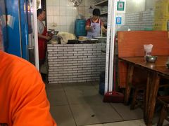 -智强牛肉面