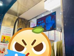 -一杯潮茶(西街店)