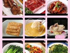 -粤小馆(天安云谷店)