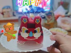 -GANSO元祖食品(北仑新大路店)