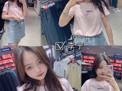 -宁波杉井奥特莱斯广场