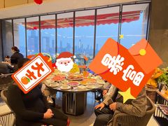 -长嘉·河图火锅(长嘉汇江景旗舰店)