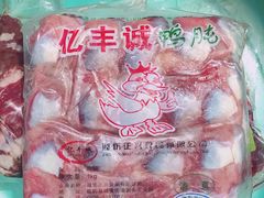-卜蜂莲花(浦江城市生活广场店)