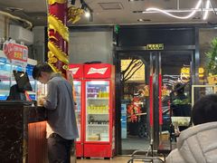 -金龙·打边炉(南京西路店)