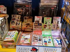 -Animate(工人体育场东路店)