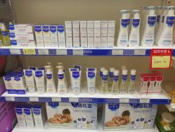 -爱婴室(上海百联中环店)