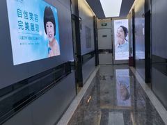 -深圳富茂格伦菲尔口腔门诊部(龙华清湖总院)