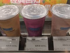 -Blueglass酸奶(华贸购物中心店)