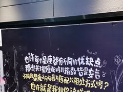 -橙天嘉禾影城(星荟中心店)