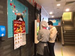 -麦当劳(万达广场店)