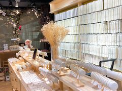 -泰康仰忠精品批发城