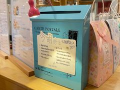 -猫的天空之城概念书店(景德镇陶溪川店)