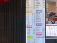 -洪都大拇指(洪都店)