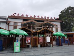 -南岳衡山风景名胜区