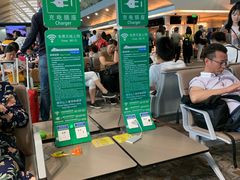 -上海浦东国际机场-T2航站楼