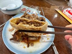 -来顺成饭庄