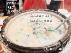 -粤仔湾砂锅粥(金太湖店)