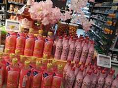 -Olé精品超市(苏州中心店)