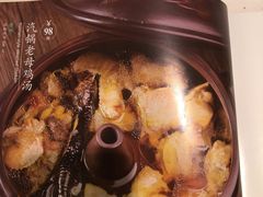 -和记小菜(东方店)