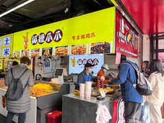 -庙街旅游·美食广场(五一广场店)