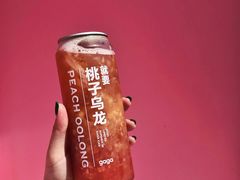 -gaga(深圳福田星河COCO Park店)