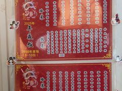 -孔乙己酒家(虹桥路店)