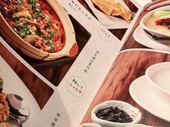 -博多新记·粤菜(复兴店)
